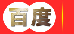 湖北尚一特酒店管理有限公司